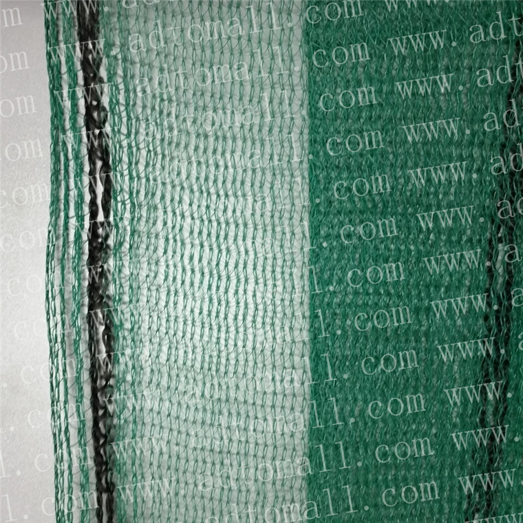 aluminum safety net